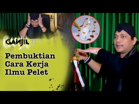 Video: Kapan menggunakan yang dapat dibuktikan?