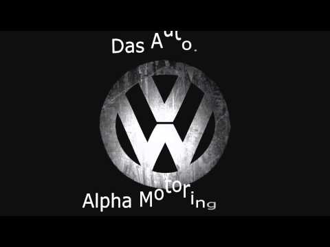 volkswagen-logo-intro