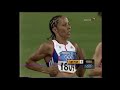 олимпийские игры 2004 женщины 1500 финал