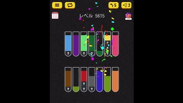 Water sort puzzle level 5615