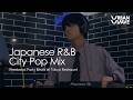 Weekend Party Beats at Tokyo Restaurant | Japanese R&amp;B, CityPop | DJ MIX / Playlist |