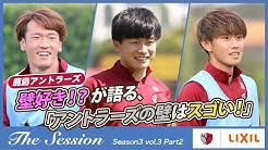 リクシルスポーツ リクシルスポーツ