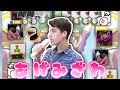 【合作単品】私的サイハテギャラクシー