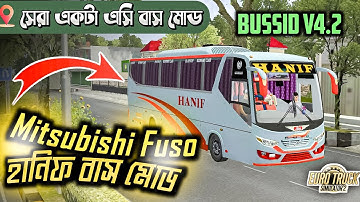 Hanif Mitsubisi Fuso AC Bus Mod For Bus Simulator Indonesia Bangladesh//Free Download