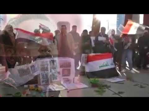 العراق ثم العراق ثم العراق