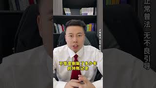 老公出轨怎么监控看手机,判断老公出轨实时同步微信聊天记录-微信:6435148-怎么查找对方手机位置