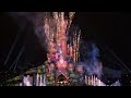 Le Bal Enchanté de Noël 👑🎆 Soirée Pass Annuel Christmas Night | DisneylandParis 2023