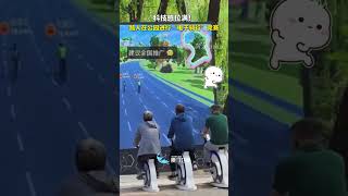 【大陸】科技感拉滿！路人在北京一公園進行「電子騎行」競賽