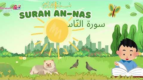 Surah 114 | Surah Naas Explanation | Quran | القرآن | سورة الناس | Understanding Quran