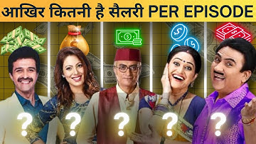 Shocking Salary Of Jethalal Per episode !😳 | Tarak Mehta Actor