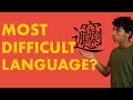What is the most difficult language to learn? | About Language
