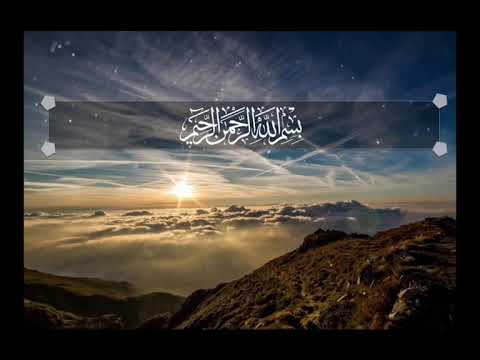 قال ربي اشرح لي صدري ويسر لي أمري عبد الرحمن مسعد بدون مؤثرات 