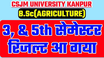 csjmu bsc ag 3rd and 5th semester result आ गया है, यहां चेक करें 👆 | csjmu bsc ag result 2023 |