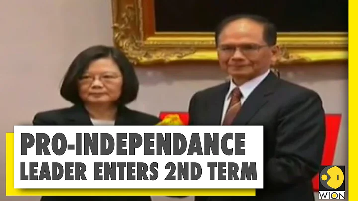 Tsai ing-wen begins second term as President | Taiwan - DayDayNews