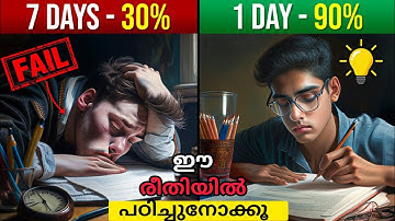 study tips to learn faster and score highest in everyexam #studymotivation #studytips #studyroutine