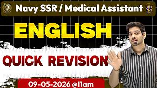 🔥 Navy SSR / Medical Assistant 2026 English Class | Quick Revision in One Shot | By Sanjeev  Sir