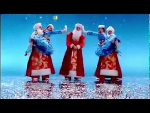 Заставка рекламы (Первый
