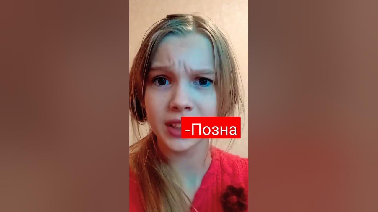 прости мам - YouTube