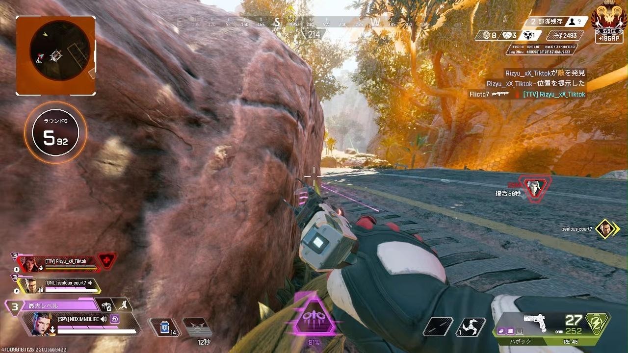 Apex Legends_20260703124358 - YouTube
