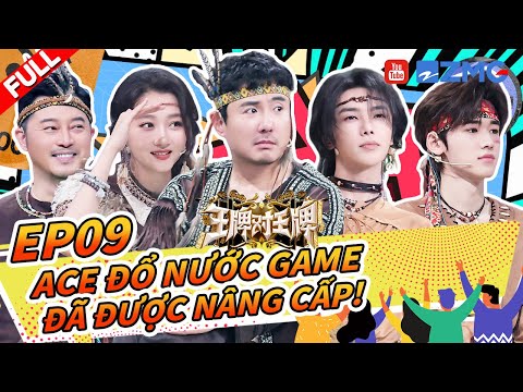 【Vietsub-FULL】 Shen teng lừa được guan xiaotong nhiều lần~VươngBàiĐốiVươngBài8 EP9