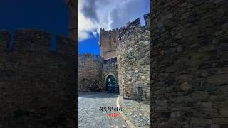 Castle De Bragança Around Nature 🌱#bragança #travel #portugal