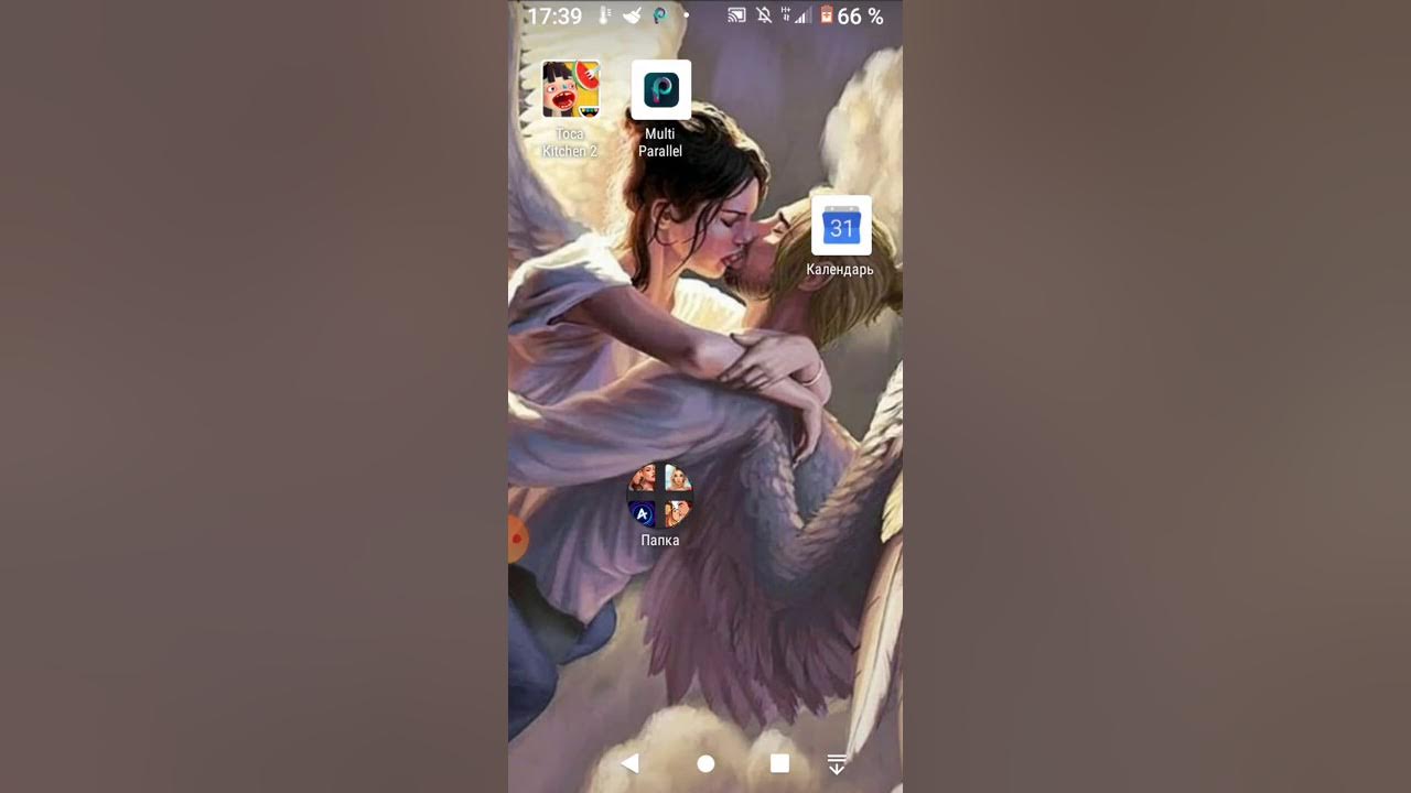 Учётная запись клуб романтики. Куда вводить код в клуб романтики. Как создать второй аккаунт в клуб романтики. Как войти в аккаунт клуб романтики. Как привязать аккаунт в клубе романтики.