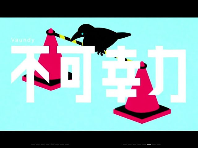 なさそうでなかったビートの人気動画 Youtubeランキング なさそうでなかったビートの人気動画 Youtubeランキング
