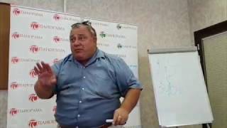 Обучение агентов Обучение агентов