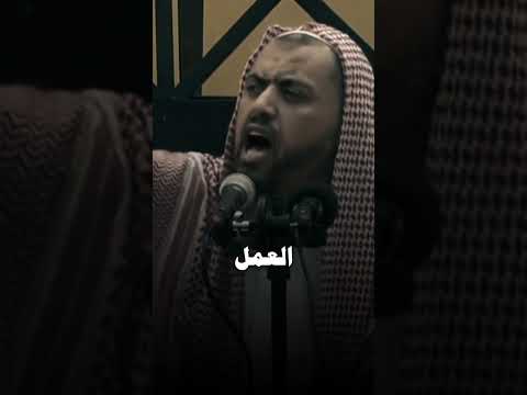 العلم ينادي العمل اشترك هنا  5