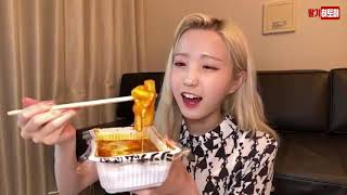 [한글자막] 210807 혼다 히토미 치즈떡볶이 & 치즈볼 먹방