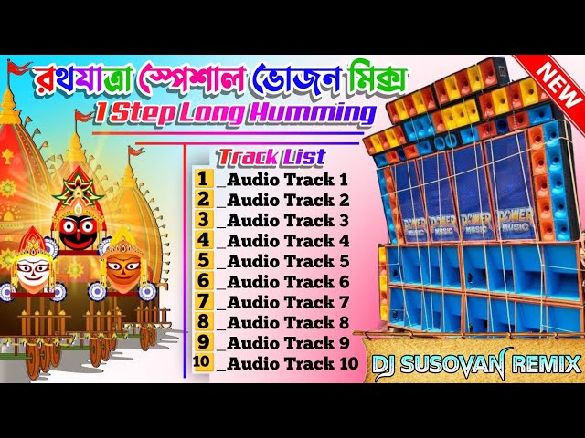 ✨RATHA YATRA SPECIAL TOP HIT ODIA BHAJAN MIX//DJ SUSOVAN REMIX NEW ALBUM 2023||@DJRABINMUSICLSTUDIO class=