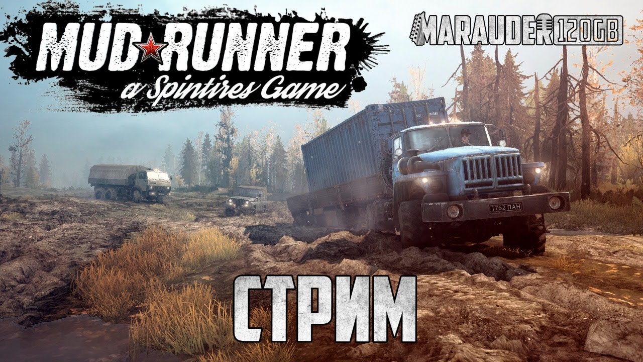 how many people can play spintires mudrunners how many people can play spintires mudrunners