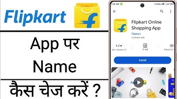 Flipkart App Par Name Kaise Change Kare !! How To Change Name On Flipkart App