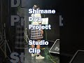 恋するフォーチュンクッキー|Studio Clip 01