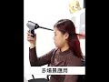 無線抽吹吸一體式六件套超強吸塵器 product youtube thumbnail
