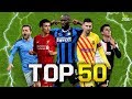 Top 50 Goals of January 2020