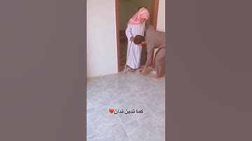 (وقضى ربك إلا تعبدوا إلا اياه وبالولدين احسانا)) القارئ صلاح أبو خاطر..