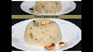 Upma Recipe - Simple Indian Breakfast Recipe/ Nasta Recipe| how to make sooji upma