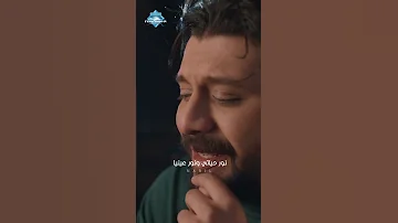 زي ما انت وبأمانة لسة ليك نفس المكانة لأ ماكونتش سد خانة نبيل سد خانة 
