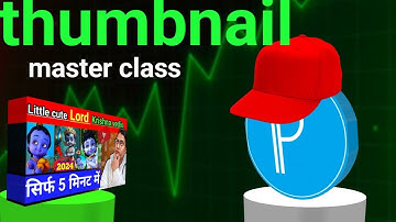 How to Make YouTube Thumbnails (Crazy Tips) ! Make Thumbnail Like Decoding YT |@kajalcreater1.M