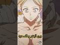 قرر الأنتقام لأهانة معلمته   