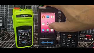 Talkpod Virtual APK - Inrico S200 screenshot 3