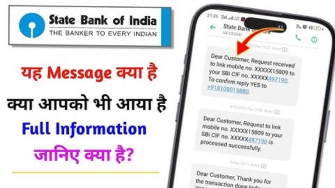 Dear customer request received to link mobile number to your SBI CIF number to confirm reply YAS