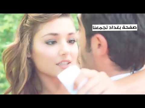 سامو زين عرفت معنى الحب