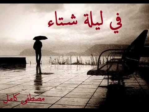 بعدك حاول كتير أعيش  3  
