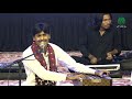 Wan Je Par Wan Je Zawar Faqeer Zubair Faqeer Shah Abdul Latif Bhittai Urs 280 Day 02 CDS 