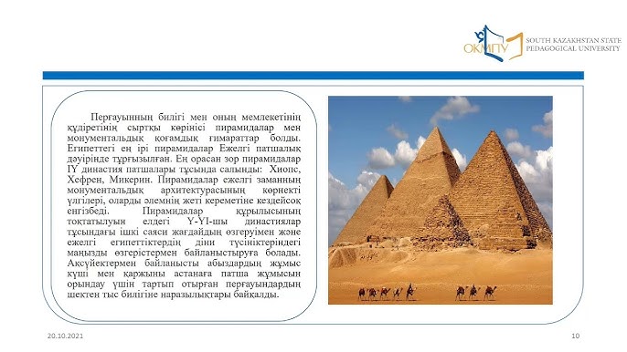 Джинсы киген жігіттер арасындағы жыныстық қатынас