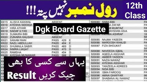 12th class result Gazette 2024 DGK board check 12th result by name without Roll number
