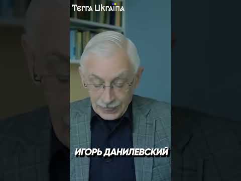 Ян Длугош «творец» династии Киевичей #shorts