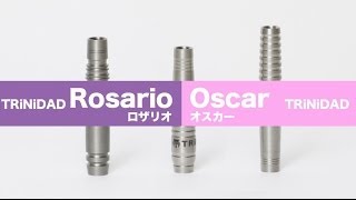 BARREL CHANNEL 02《Rosario & Oscar》